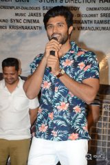 Taxiwala Movie Teaser Launch